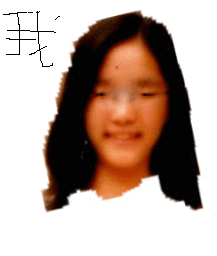 chritine.Beautiful.gif (55338 bytes)