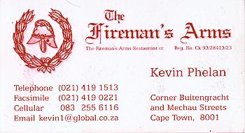 kiven_restaurant.JPG (17906 bytes)
